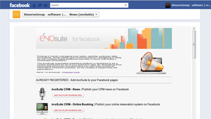 emarketing-and-social-media